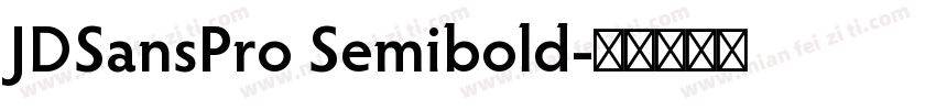 JDSansPro Semibold字体转换